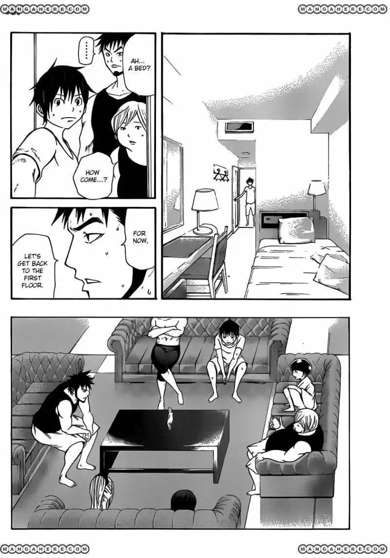 Kamisama no Iutoori (FUJIMURA Akeji) Chapter 10 10